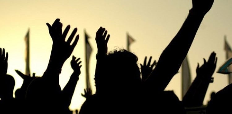 Two detained as FUUAST teachers protest near Governor House