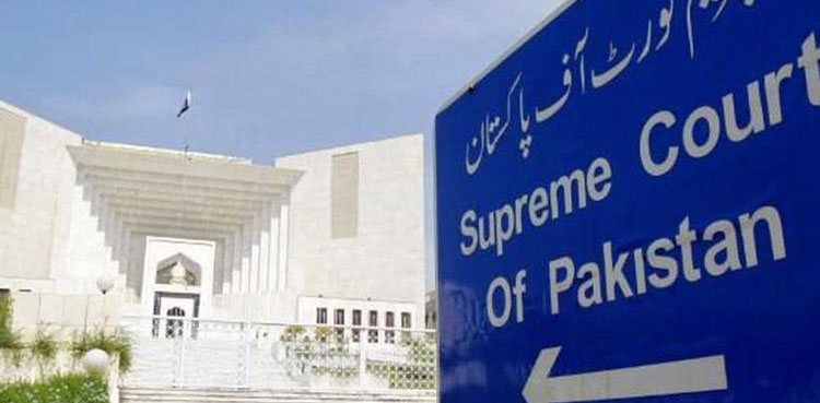 Interior Ministry submits record in contempt hearing against Imran Khan