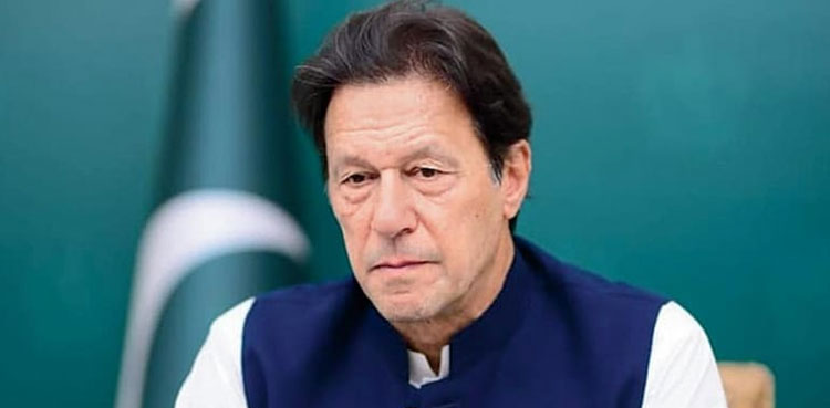 Imran Khan lashes out at govt over 'ailing' economy