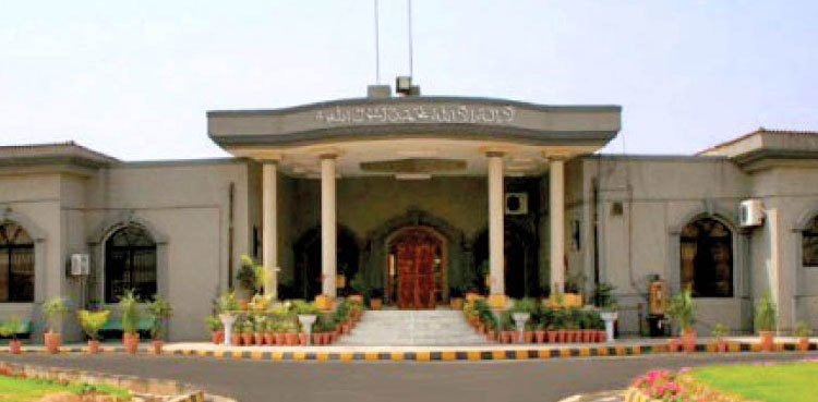 "Avoid to disrespect Parliament," IHC tells Sheikh Rasheed