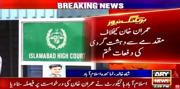 IHC quashes terrorism charges against Imran Khan