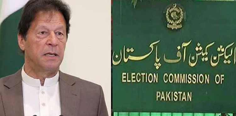 ECP conduct violation: Verdict on Imran Khan, Rana Sanaullah case tomorrow