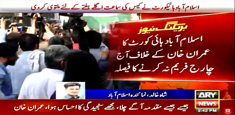 IHC decides against indicting Imran Khan in contempt case