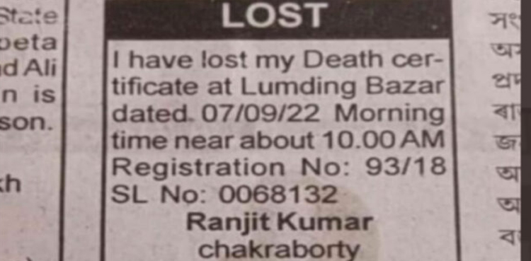 Man issues ad in newspaper about losing his ‘death certificate’