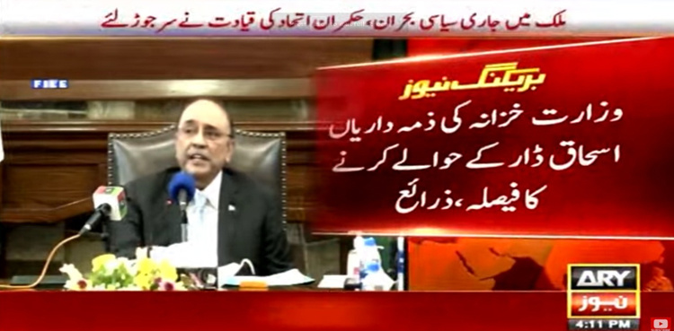 Ishaq Dar to come back as finance minister: sources