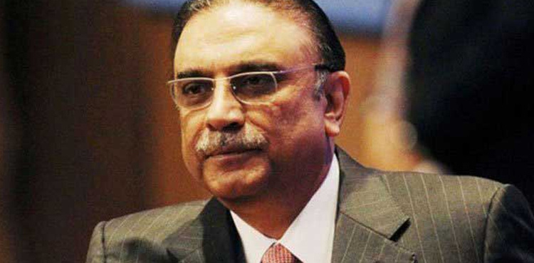 Asif Zardari seeks withdrawal of acquittal appeal in NAB reference