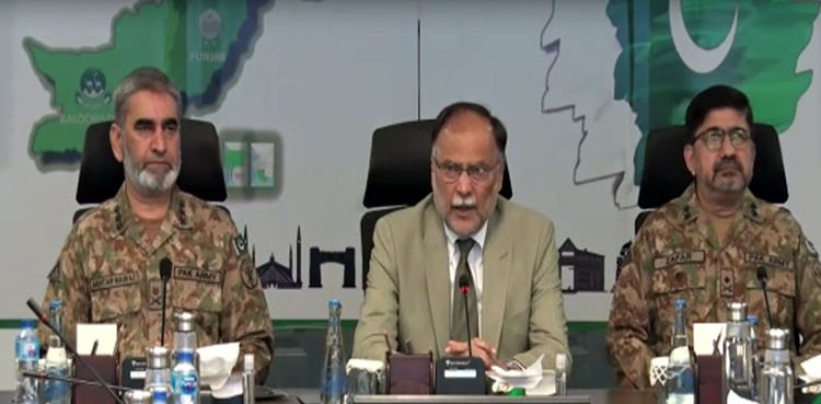 NFRCC session discusses flood relief, reconstruction phase