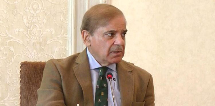 PM Shehbaz Sharif calls for action plan on uninterrupted gas supply in winters
