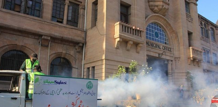 Anti-dengue fumigation drive halted as ‘KMC runs out of fuel’