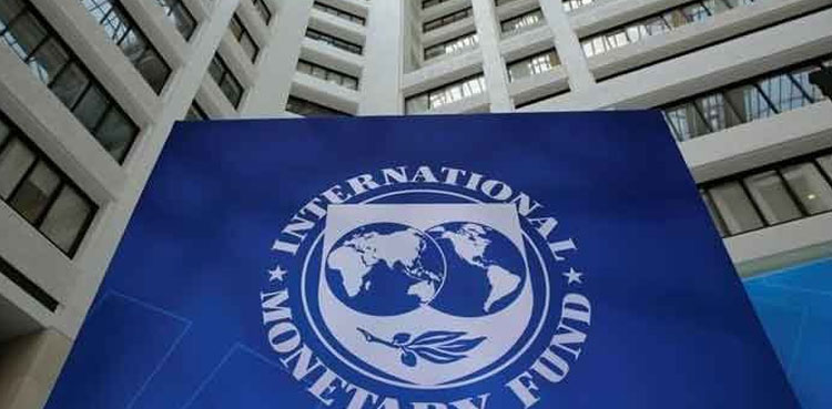 IMF lifts 2023 growth forecast on China reopening, strength in US, Europe