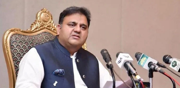 IHC dismisses contempt petition against Fawad Chaudhry