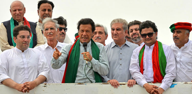 PTI leaders get bail extension in Section 144 violation case