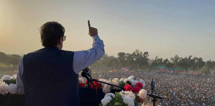 Imran Khan to address public gathering in Chakwal