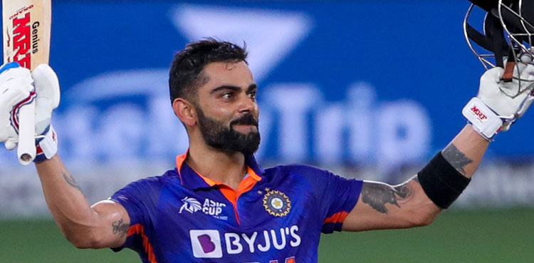 Virat Kohli loses phone, makes request from fans