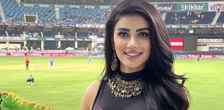Wazhma Ayoubi: The viral 'mystery girl' at Asia Cup