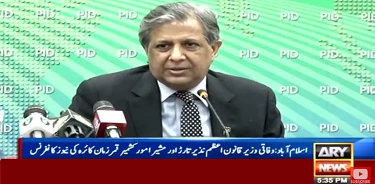 Transgender bill: Law minister rejects ‘baseless propaganda’