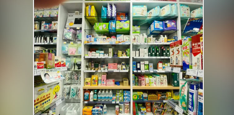 Can you find the hidden cat in the puzzle?