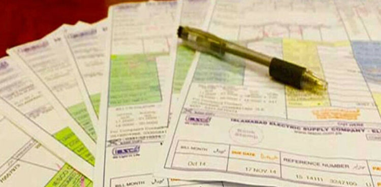 SC accepts plea against fuel price adjustment in electricity bills