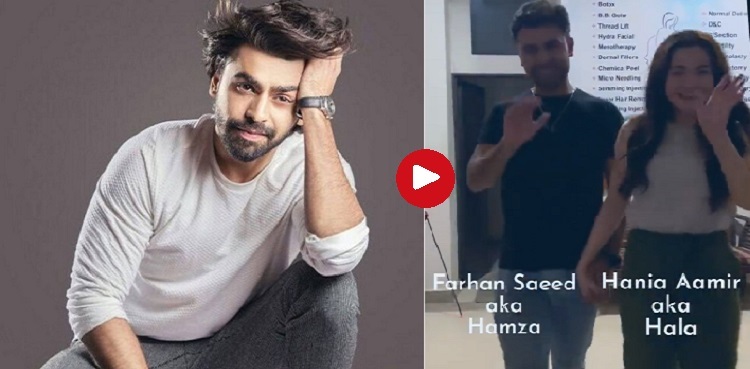 Farhan Saeed celebrates Bollywood-style birthday at 'Mere Humsafar' set