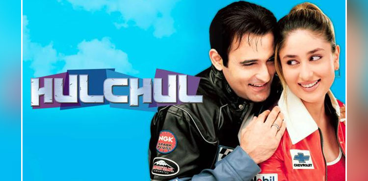 'Hulchul' director opens up on possible sequel