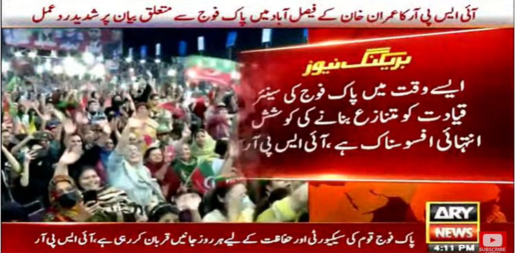 ISPR terms Imran Khan’s remarks on COAS appointment ‘unfortunate’