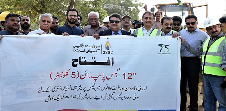 Karachi gets new gas pipeline