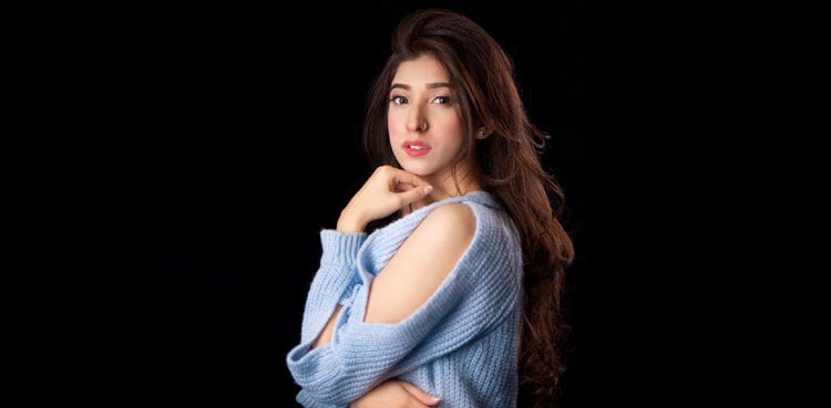 Mariam Nafees shares important message regarding flood donation