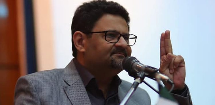 Miftah Ismail likely to retain federal minister’s status