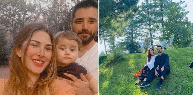 Naimal Khawar gives a peek into family getaway