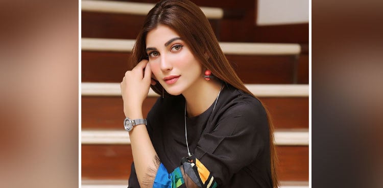Nazish Jahangir captivates social media with new pictures