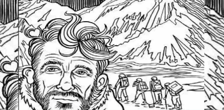 Optical illusion: Can you spot 8 objects in this picture within 10 secs?