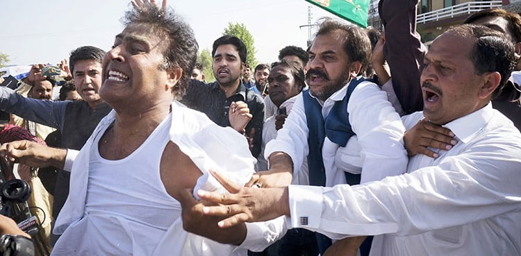 The Resilient Pakistani Society