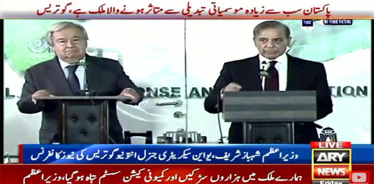 UN chief appeals global community to help flood-hit Pakistan