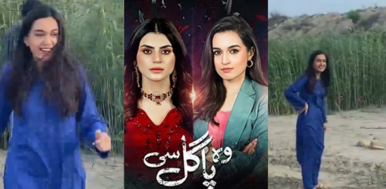 Watch: Who pranked Hira Khan on 'Woh Pagal Si' shoot?