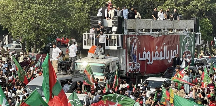 PTI's Islamabad sit-in: IHC issues notice to Capital admin