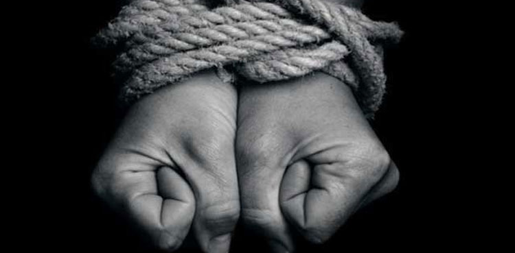 Girl abducted for Rs200m ransom recovered from Faisalabad