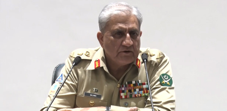 COAS Qamar Javed Bajwa pays farewell visit to Naval, Air Headquarters