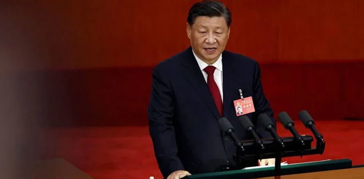 China will always stand by Pakistan, says President Xi