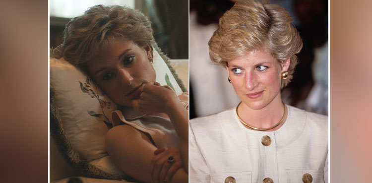 First look of Princess Diana unveiled in'The Crown' Season 5 trailer