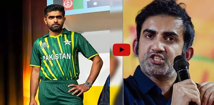 Gautam Gambhir calls Babar Azam a 'selfish captain'