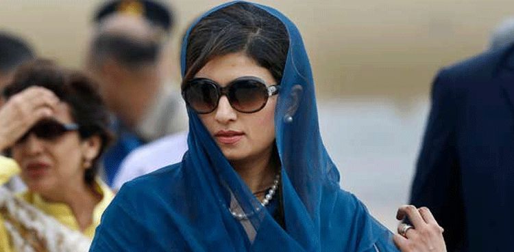 Hina Rabbani Khar reaches Paris for FATF meeting