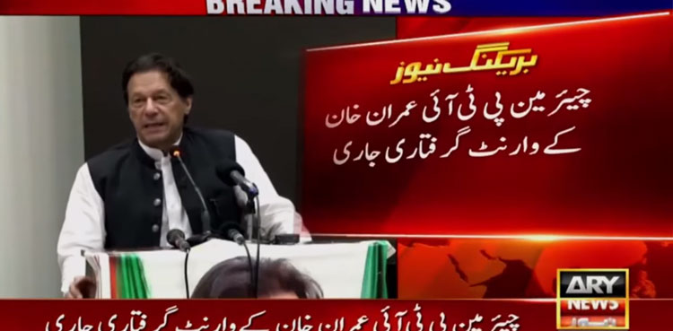 Arrest warrant issued for Imran Khan