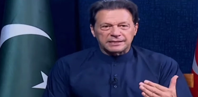 Imran Khan terms leaked audios of PM House as 'national security risk'
