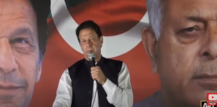 Taxila: Imran Khan says Maryam Nawaz gave new life to cypher