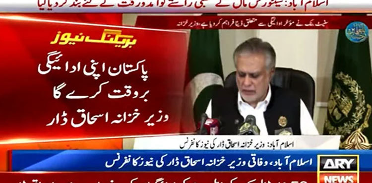 Govt will not approach Paris Club for debt rescheduling: Ishaq Dar