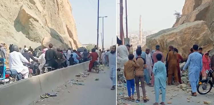 Landslide hits main road near Kati Pahari Karachi