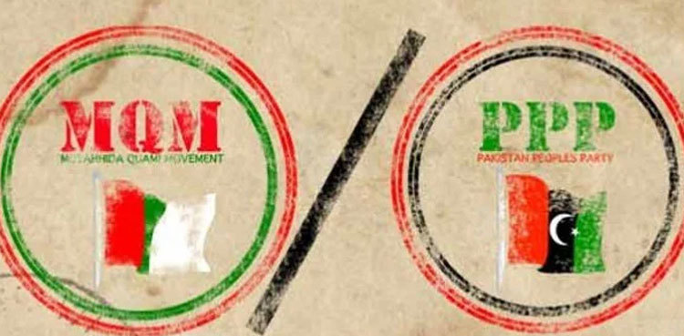 MQM-P, PPP to hold talks over Sindh LG bill, other demands, break through expected