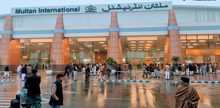 Multan Airport gets advanced Immigration Control Office