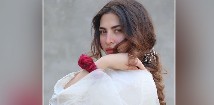 Naimal Khawar Abbasi shares new picture on Instagram