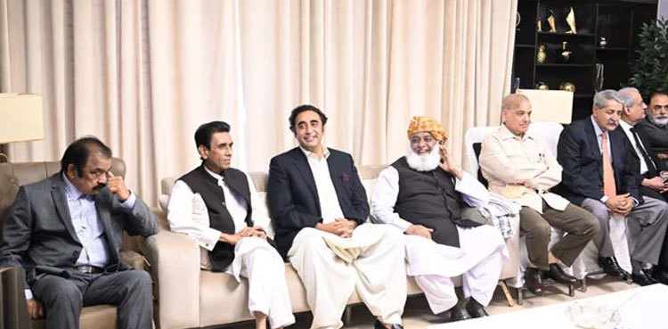 PDM, allies to meet in Islamabad for 'crucial decisions'